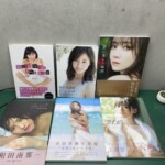 女性写真集　古本出張買取