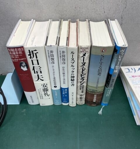 渋谷区に思想哲学関係の本の出張買取に行ってきました。