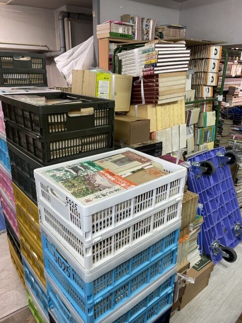 新宿区　古本出張買取