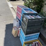 府中市　古本出張買取　遺品整理