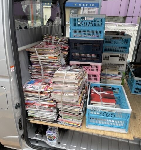 武蔵野市にオカルト関係の本の出張買取に行ってきました　