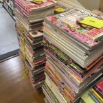 東久留米市　出張買取　雑誌